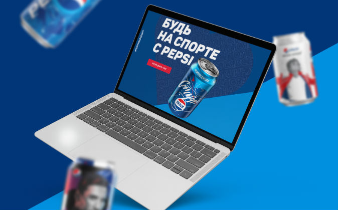 Разработка промосайта для акции Pepsi-FixPrice