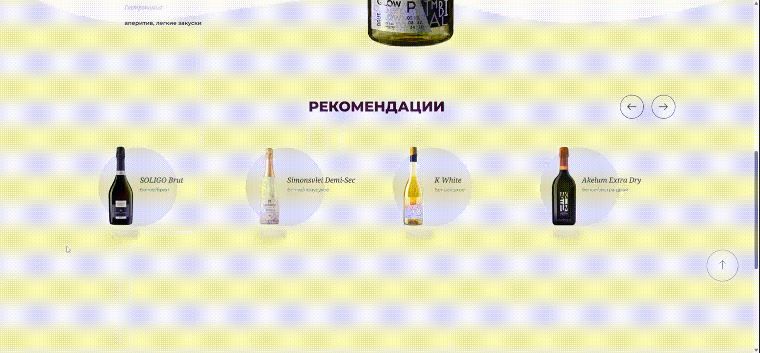 Анимация подборка рекомендуемого.gif Анимация подборка рекомендуемого.gif