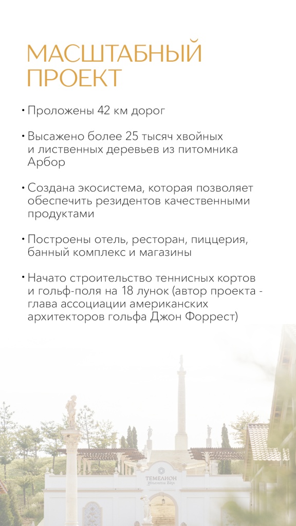 3.jpg 3.jpg