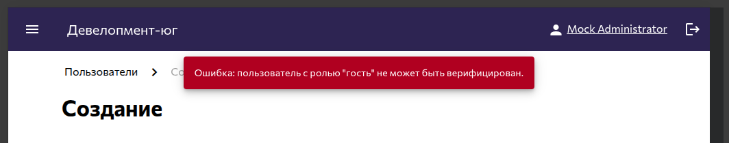 Пояснение ошибки.jpg Пояснение ошибки.jpg