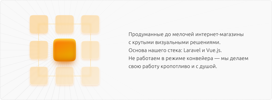 Интернет-магазины Интернет-магазины
