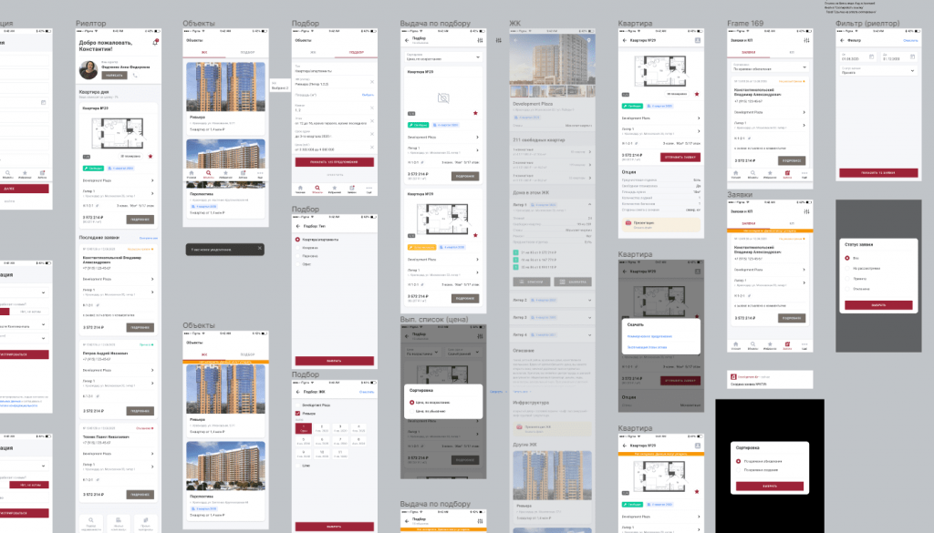 2021-07-14_11-19-42.png 2021-07-14_11-19-42.png