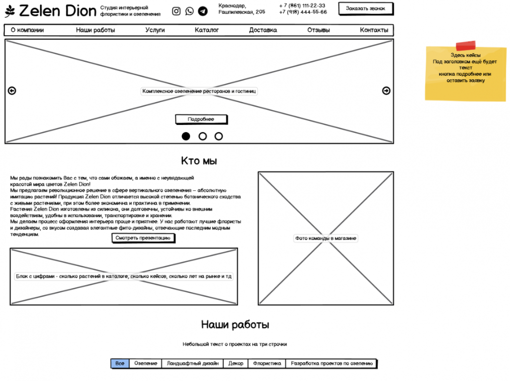 2020-12-29_13-18-19.png 2020-12-29_13-18-19.png