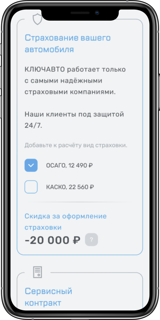 offer3.png offer3.png