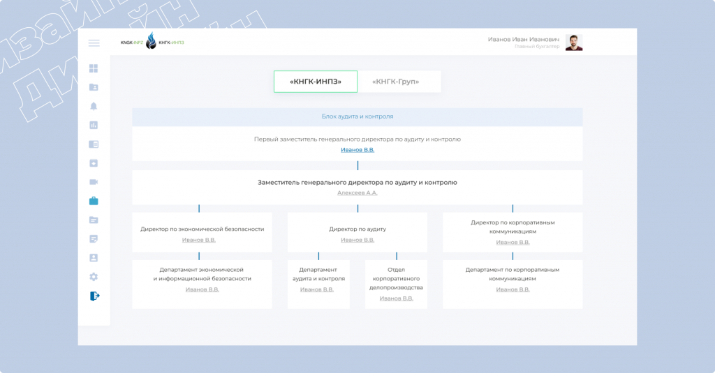 Frame 250.png Frame 250.png