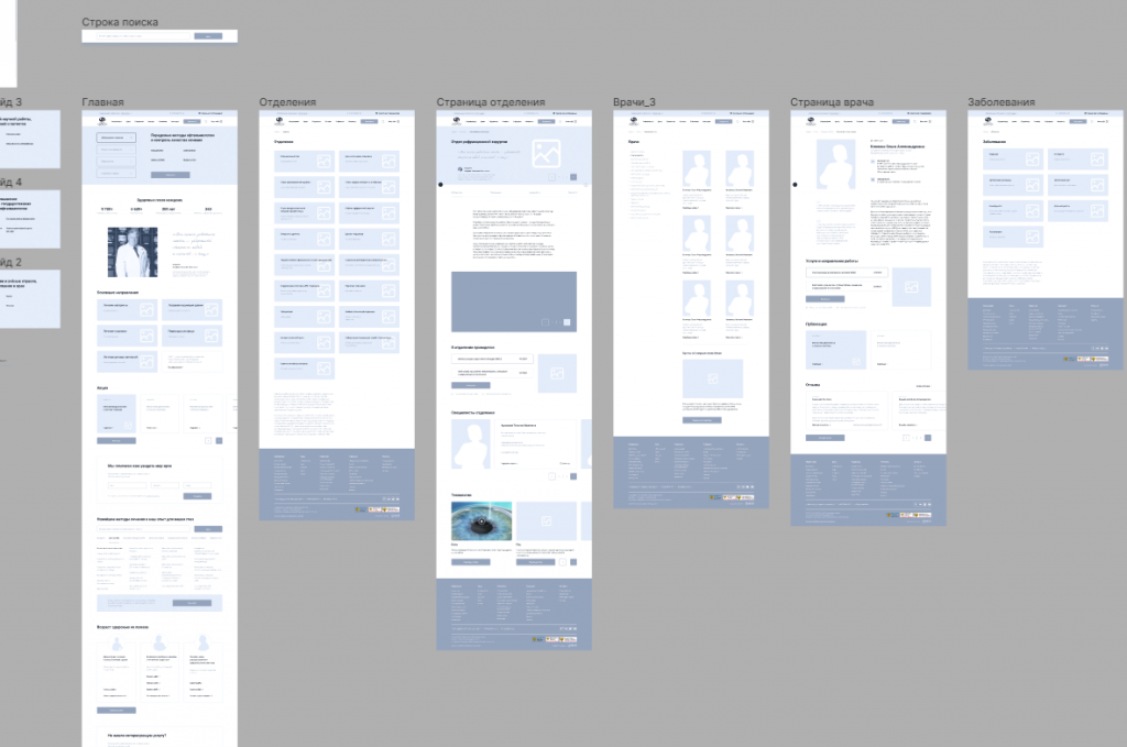 2021-11-25_16-05-27.png 2021-11-25_16-05-27.png