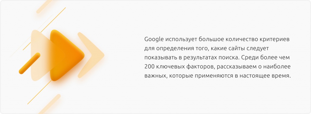 Promotion.jpg Promotion.jpg