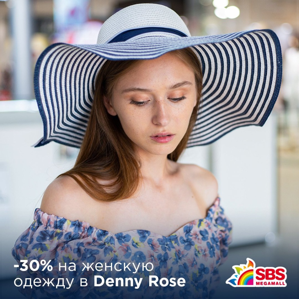 продвижение смм продвижение смм