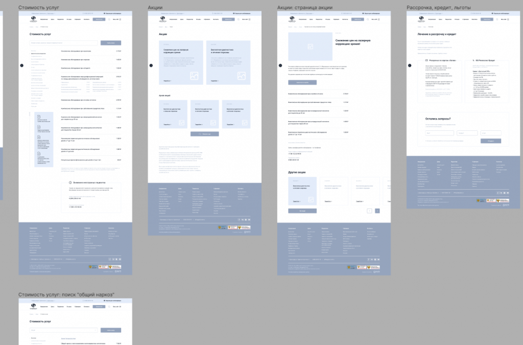 2021-11-25_16-06-11.png 2021-11-25_16-06-11.png