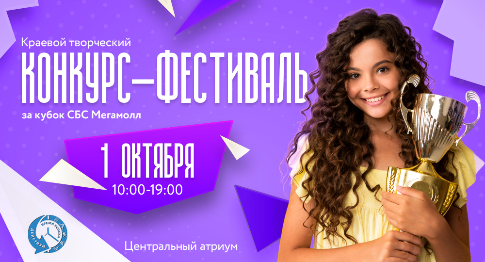 новость.jpg новость.jpg