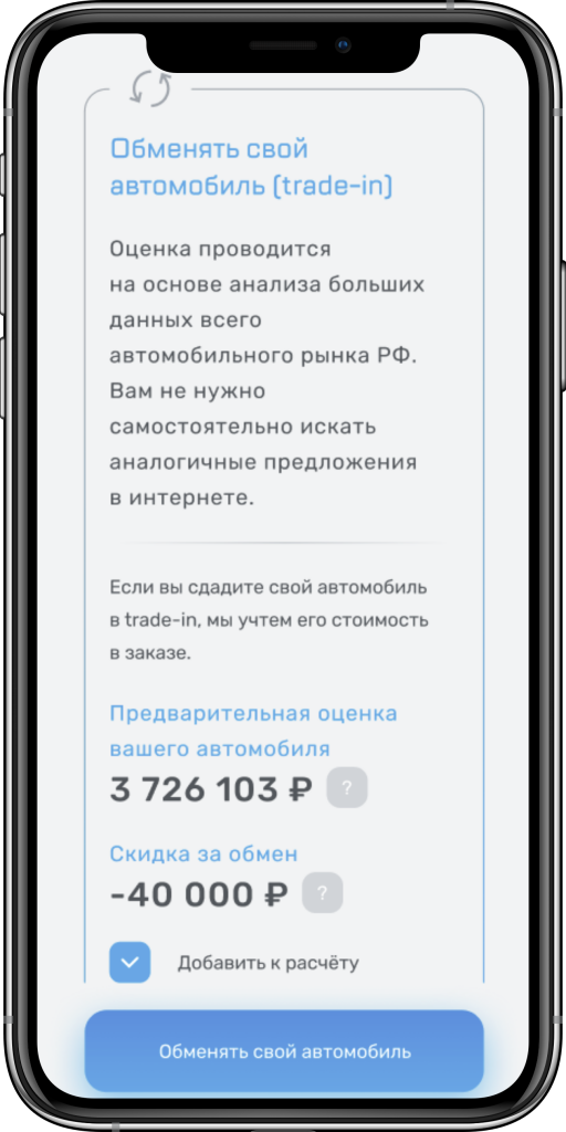 offer2.png offer2.png