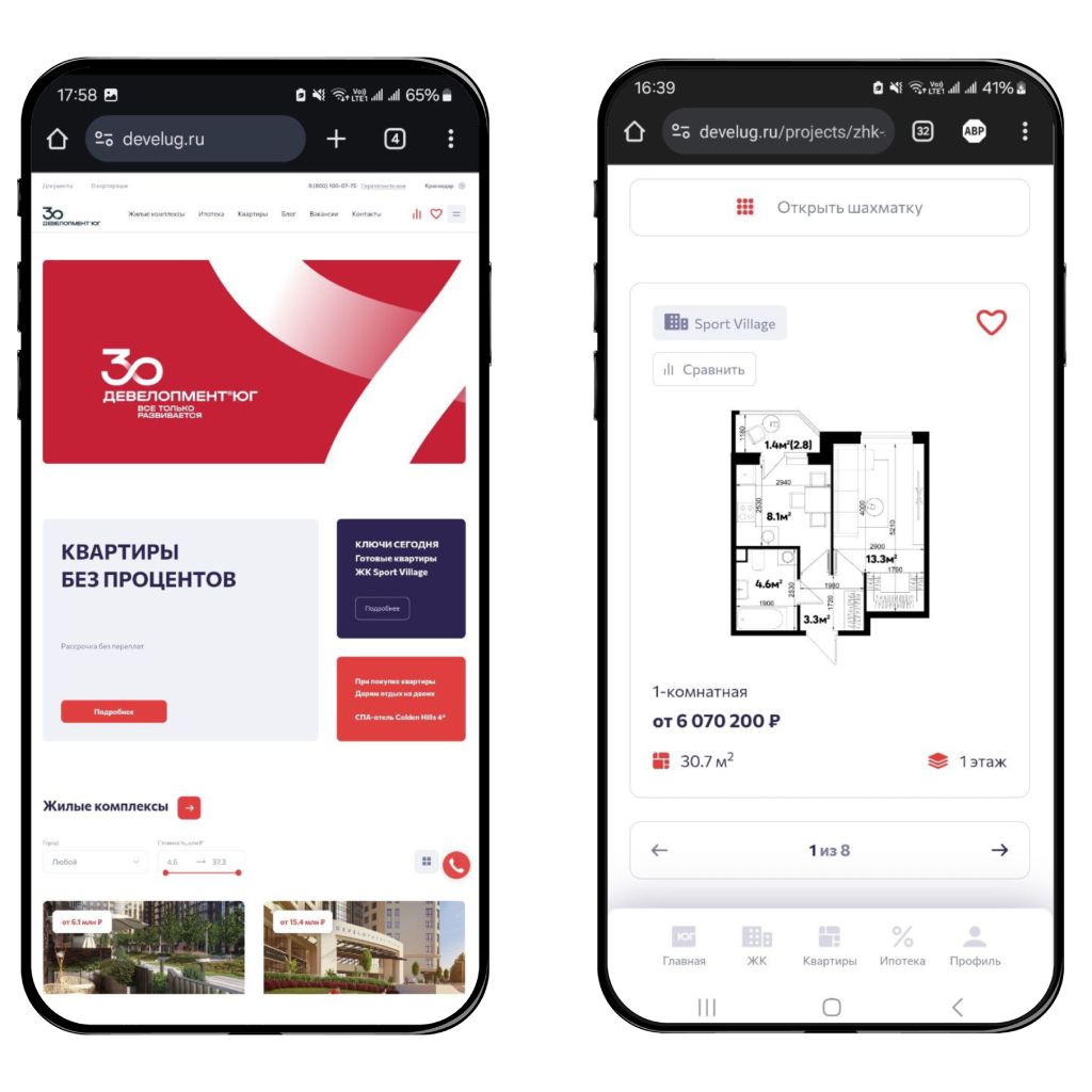 phone.jpg phone_035.jpg