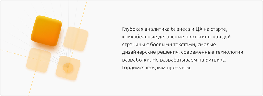 Razrabotka (1).jpg Razrabotka (1).jpg