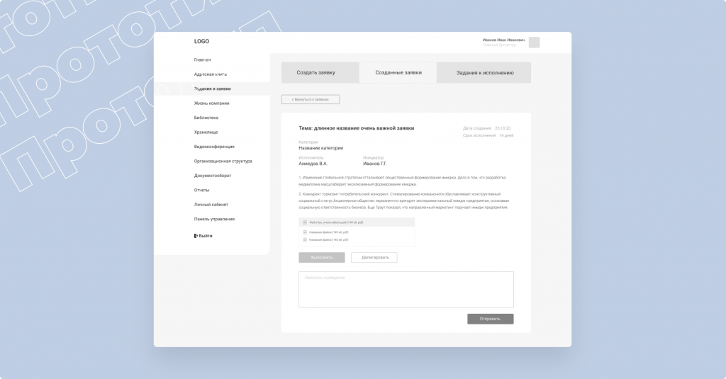 Frame 247.png Frame 247.png