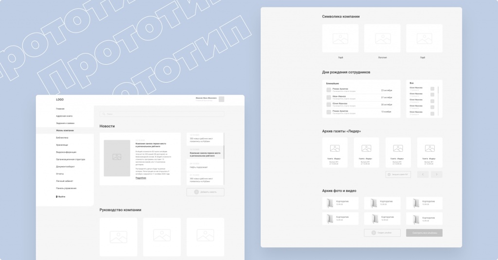 Frame 243.jpg Frame 243.jpg